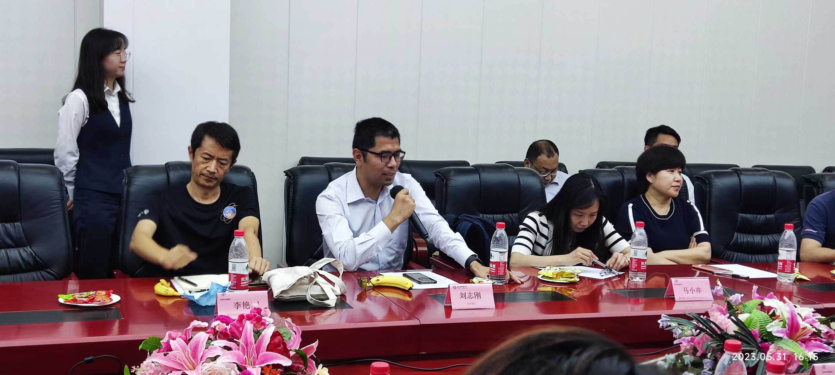 刘志刚.jpg