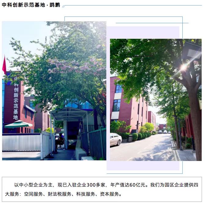 微信图片_20230609100336.jpg