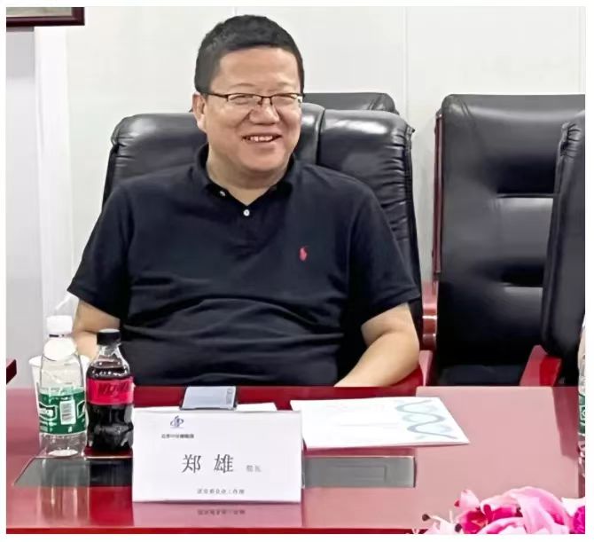 微信图片_20230609110224.jpg
