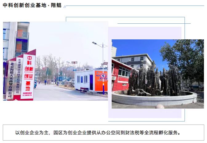 微信图片_20230609100333.jpg