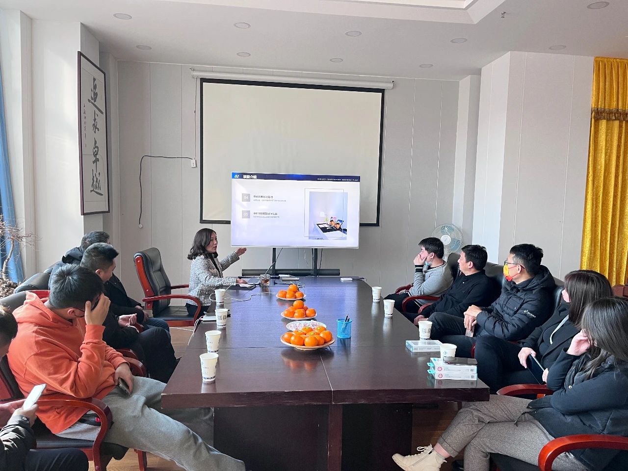 1688461024133123.jpg 微信图片_20230704165544.jpg