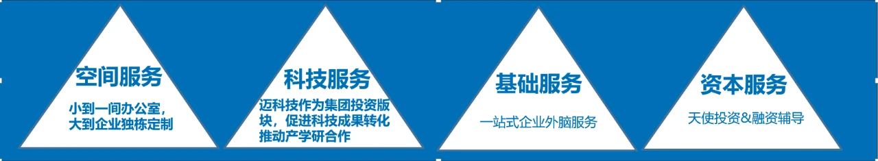 1688461057124774.jpg 微信图片_20230704165602.jpg