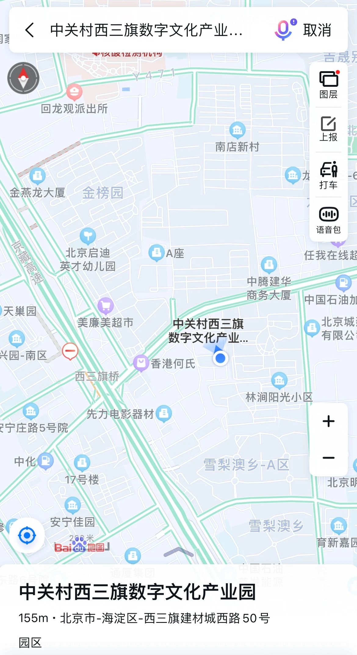 1688461314108414.jpg 微信图片_20230704170132.jpg