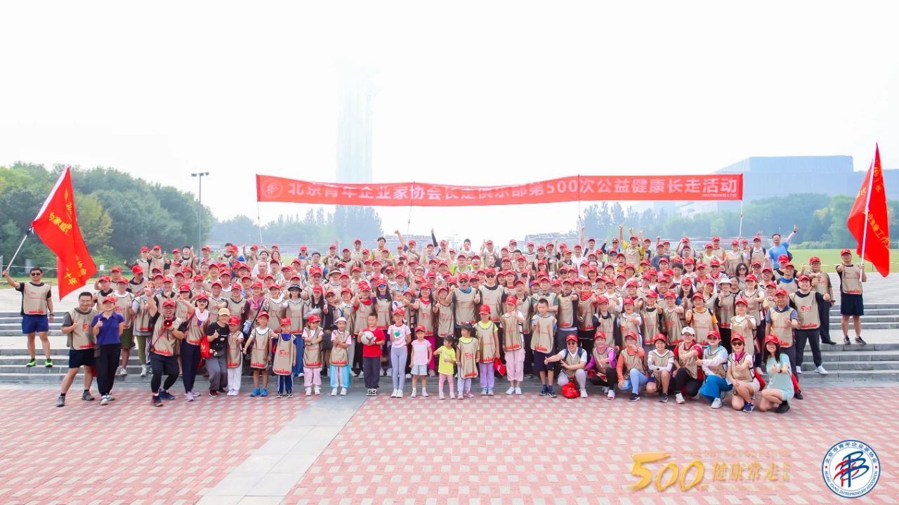 微信图片_20230928162646.jpg