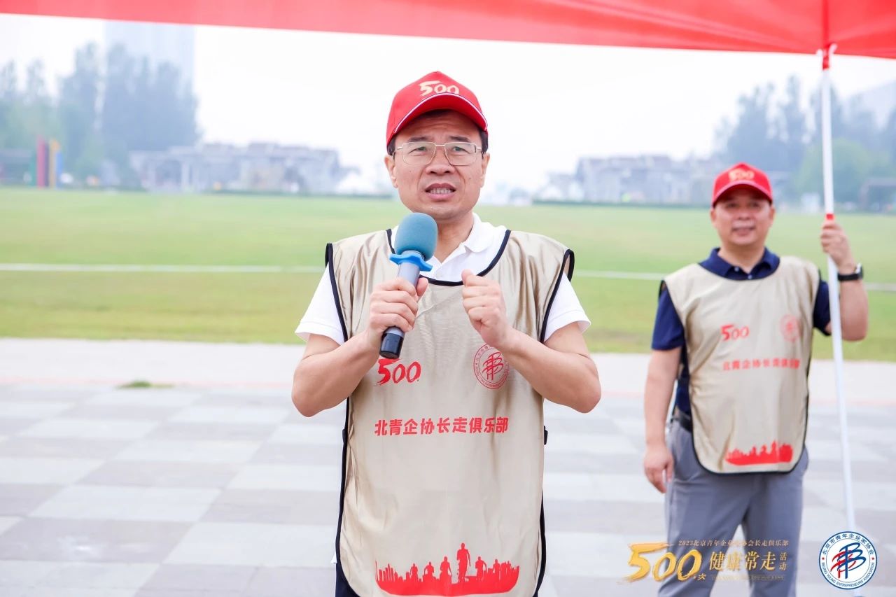 微信图片_20230928162646_1.jpg