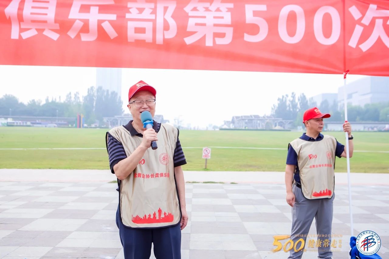 微信图片_20230928162646_2.jpg