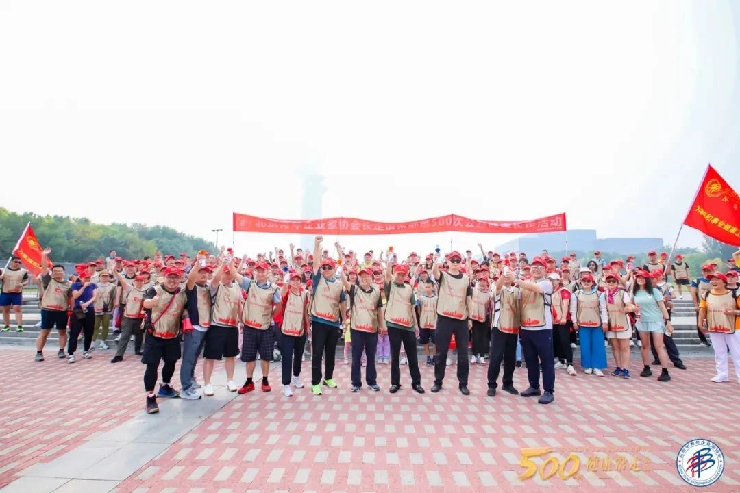 微信图片_20230928162650.jpg
