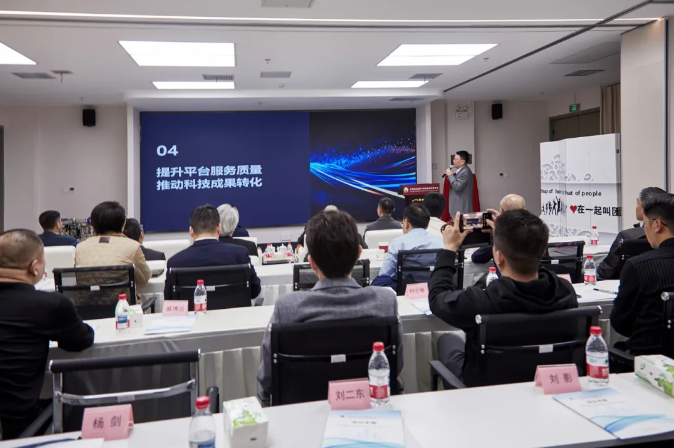 1765172180139414.png 4.png