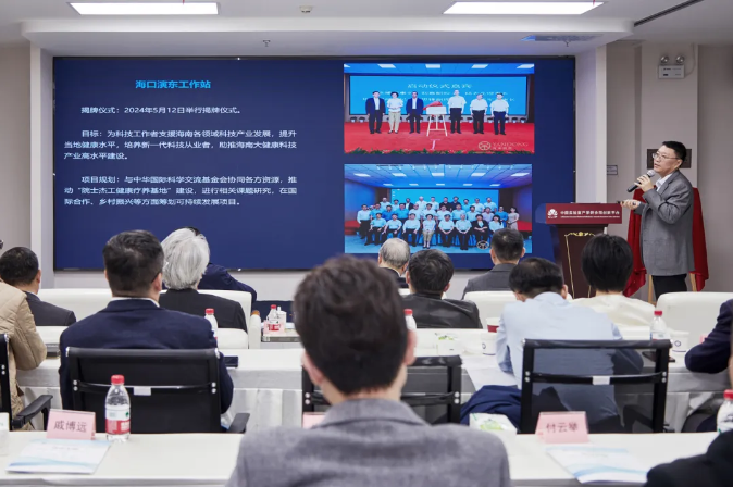 1765172187120790.png 5.png