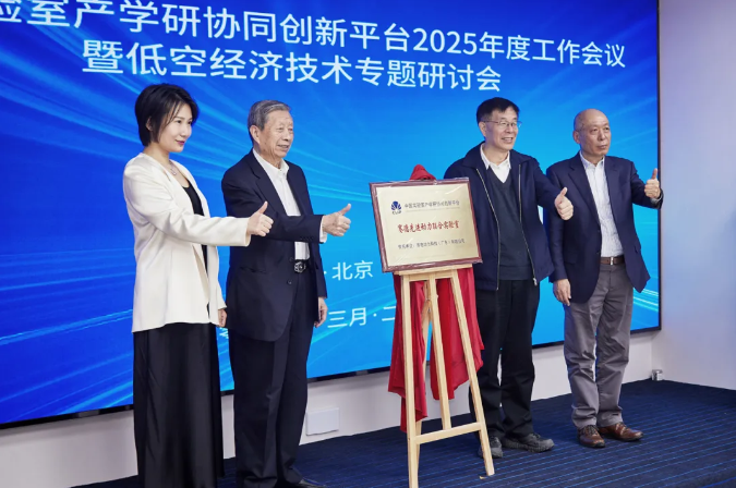 1765172216137568.png 6.png