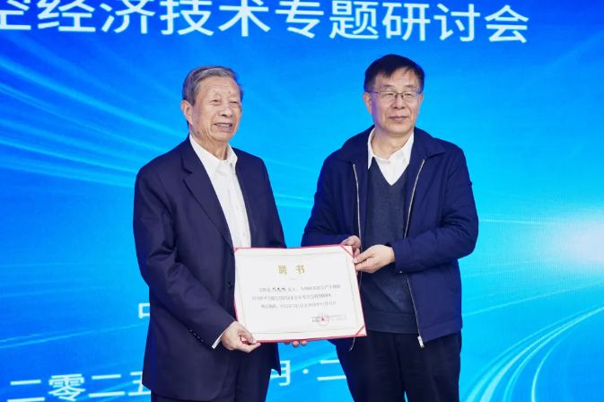 1765172225779821.png 7.png