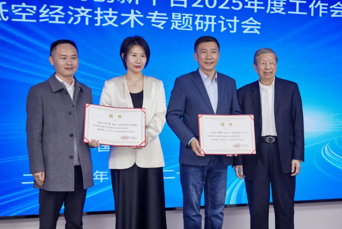 1765172253270583.png 9.png