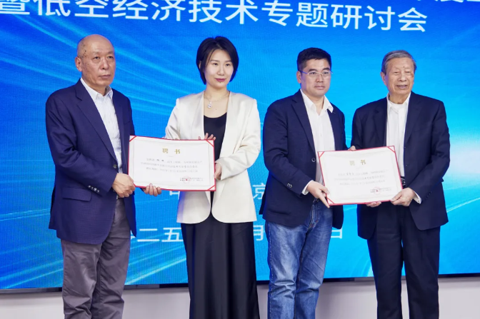 1765172261358885.png 10.png