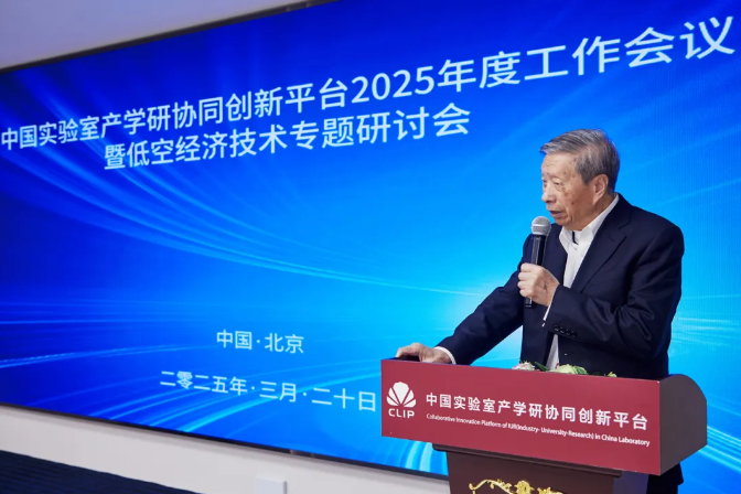 1765172272131457.png 11.png