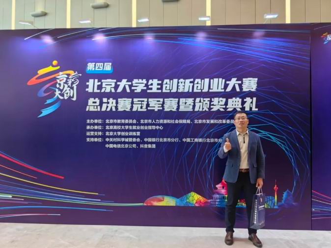 1765173224101511.jpg 1.jpg