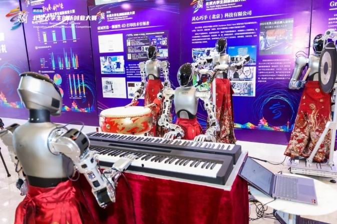 1765173241296833.jpg 3.jpg