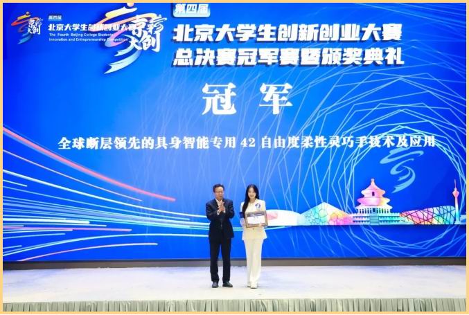 1765173249921052.jpg 4.jpg