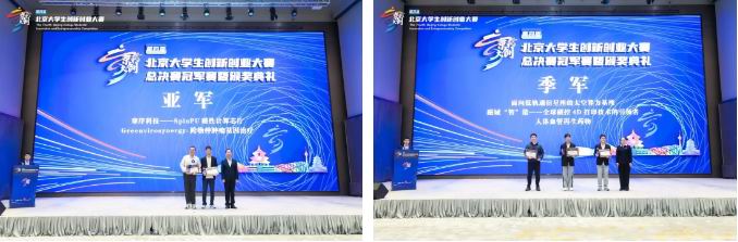 1765173260609760.jpg 5.jpg