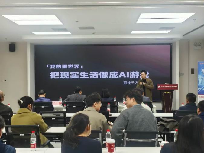 1765173457128019.jpg 5.jpg