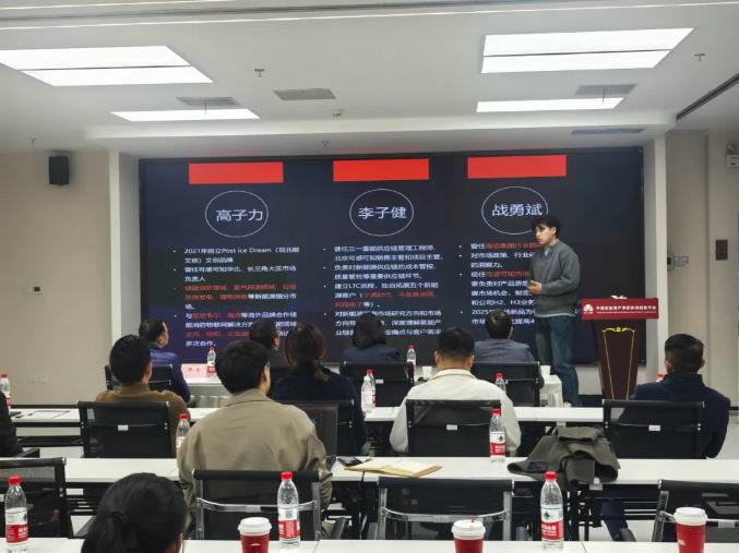 1765173480128893.jpg 7.jpg