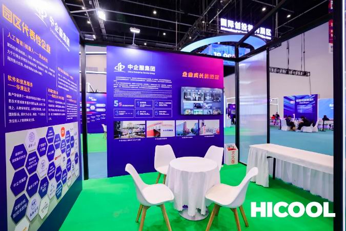 1765173663517112.jpg 3.jpg