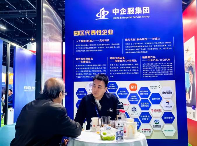 1765173682527870.jpg 5.jpg