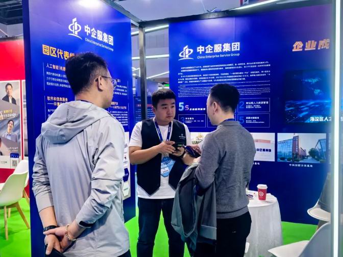 1765173691676674.jpg 6.jpg