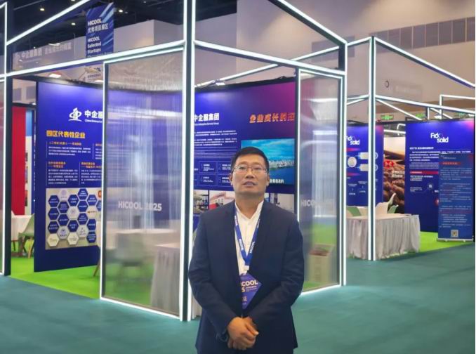 1765173699517930.jpg 7.jpg