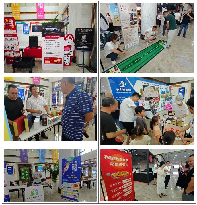 1765174059414353.jpg 2.jpg