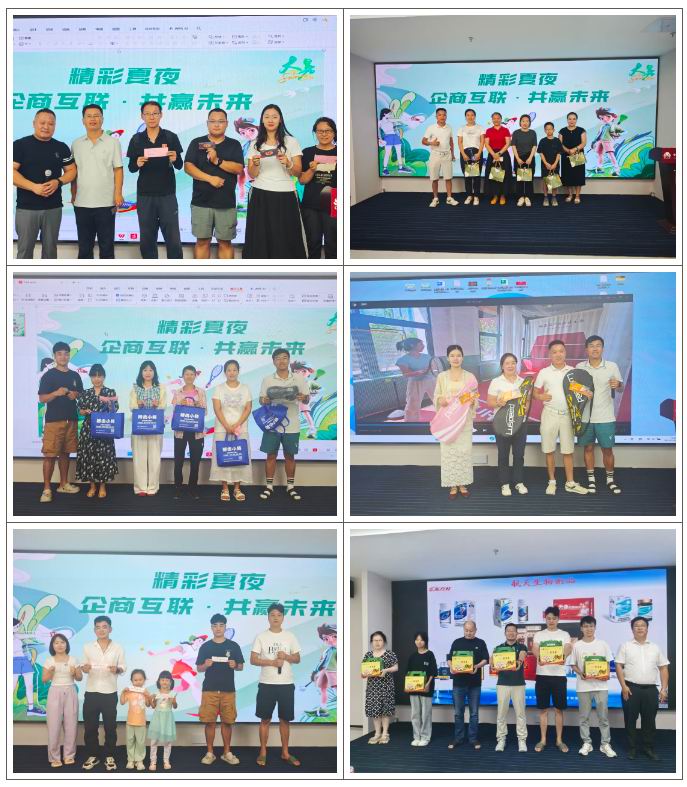 1765174075893511.jpg 3.jpg