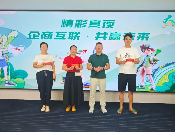 1765174087749183.jpg 4.jpg