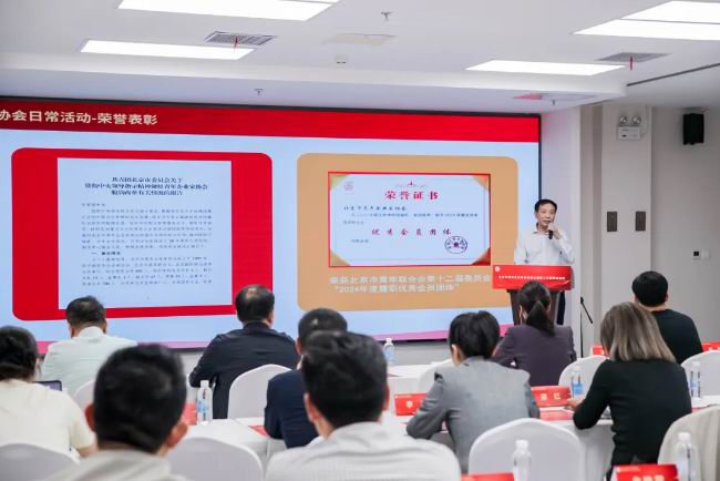 1765174300381261.jpg 2.jpg