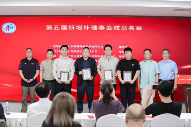 1765174307804091.jpg 3.jpg